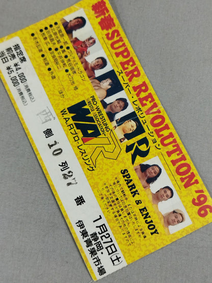 New Year's Super Revolution '96