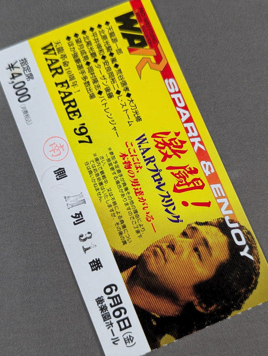 WAR "WAR FARE'97" Final Round
