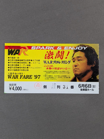 WAR "WAR FARE'97" Final Round