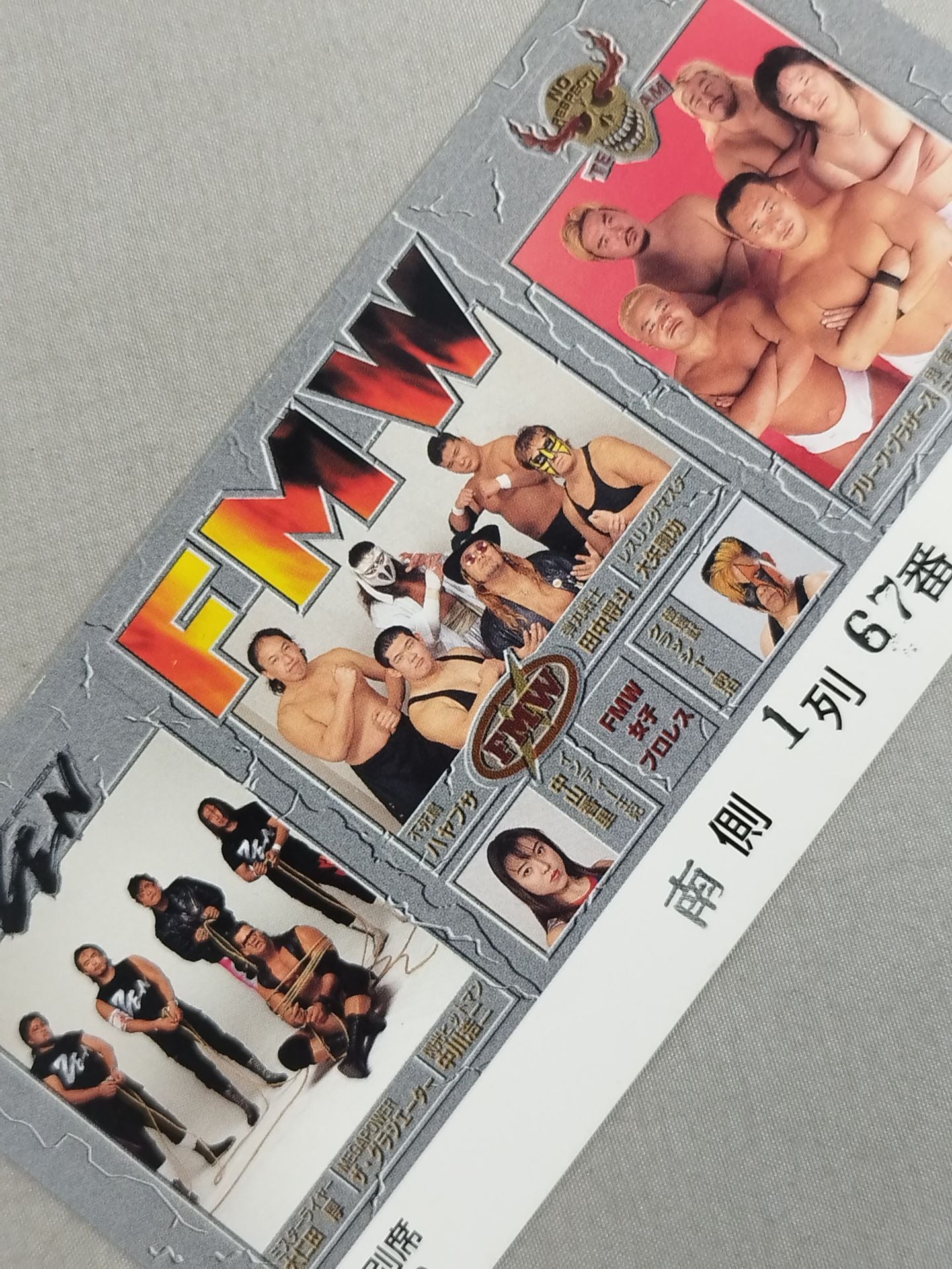 Entertainment Wrestling Live ~Super Match in YOKOHAMA~