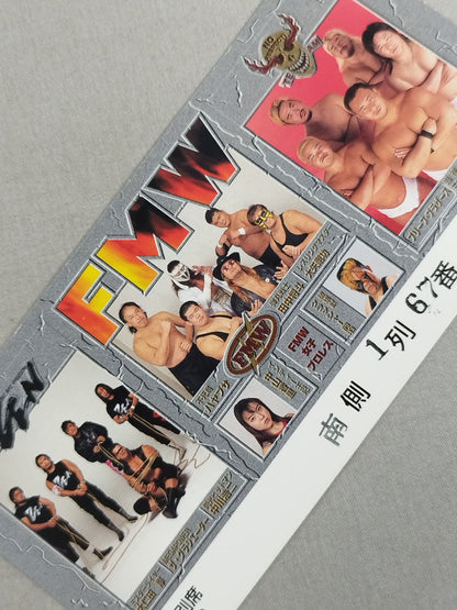 Entertainment Wrestling Live ~Super Match in YOKOHAMA~