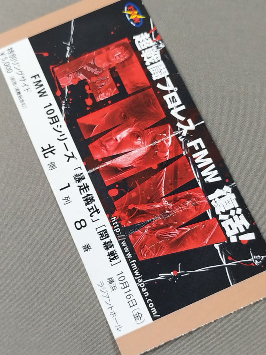 FMW October Series "Runaway Ritual" Season Opener