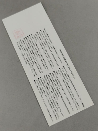 [All tickets] IGF 4