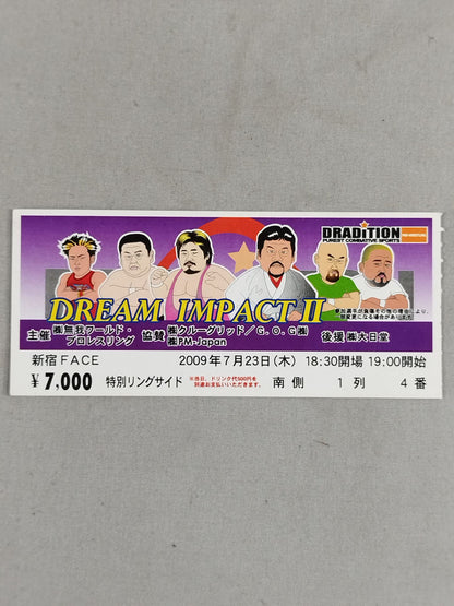 DRADITION 『DREAM IMPACT Ⅱ』