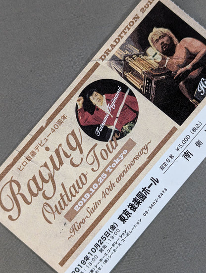 DRADITION 2019 Hiro Saito's 40th Anniversary "RAGING OUTLAW TOUR"