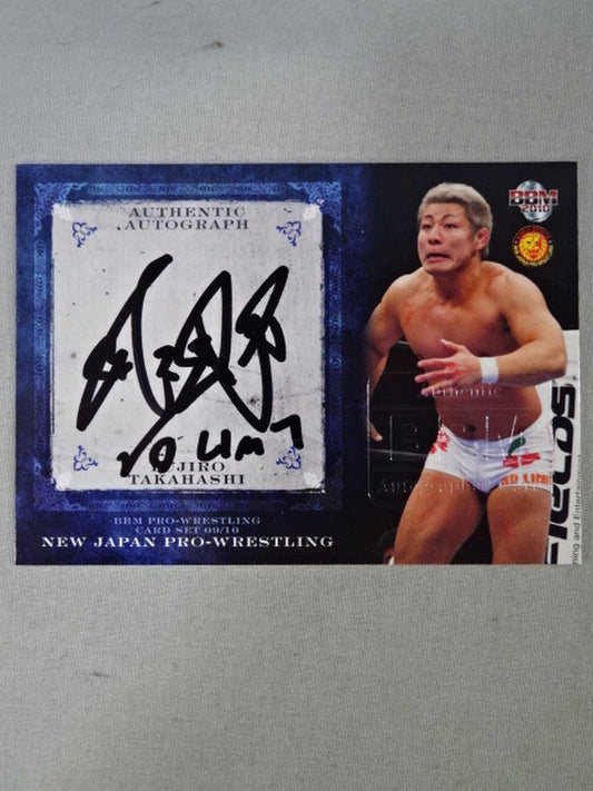 2010 BBM 高橋裕二郎 公式サインカード