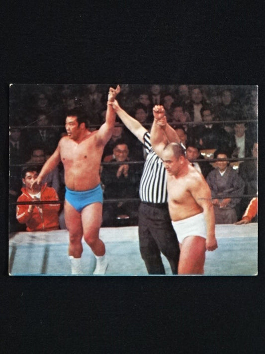 Kantaro Hoshino  & Kotetsu Yamamoto Yamakatsu Pro Wrestling  Cards(4)