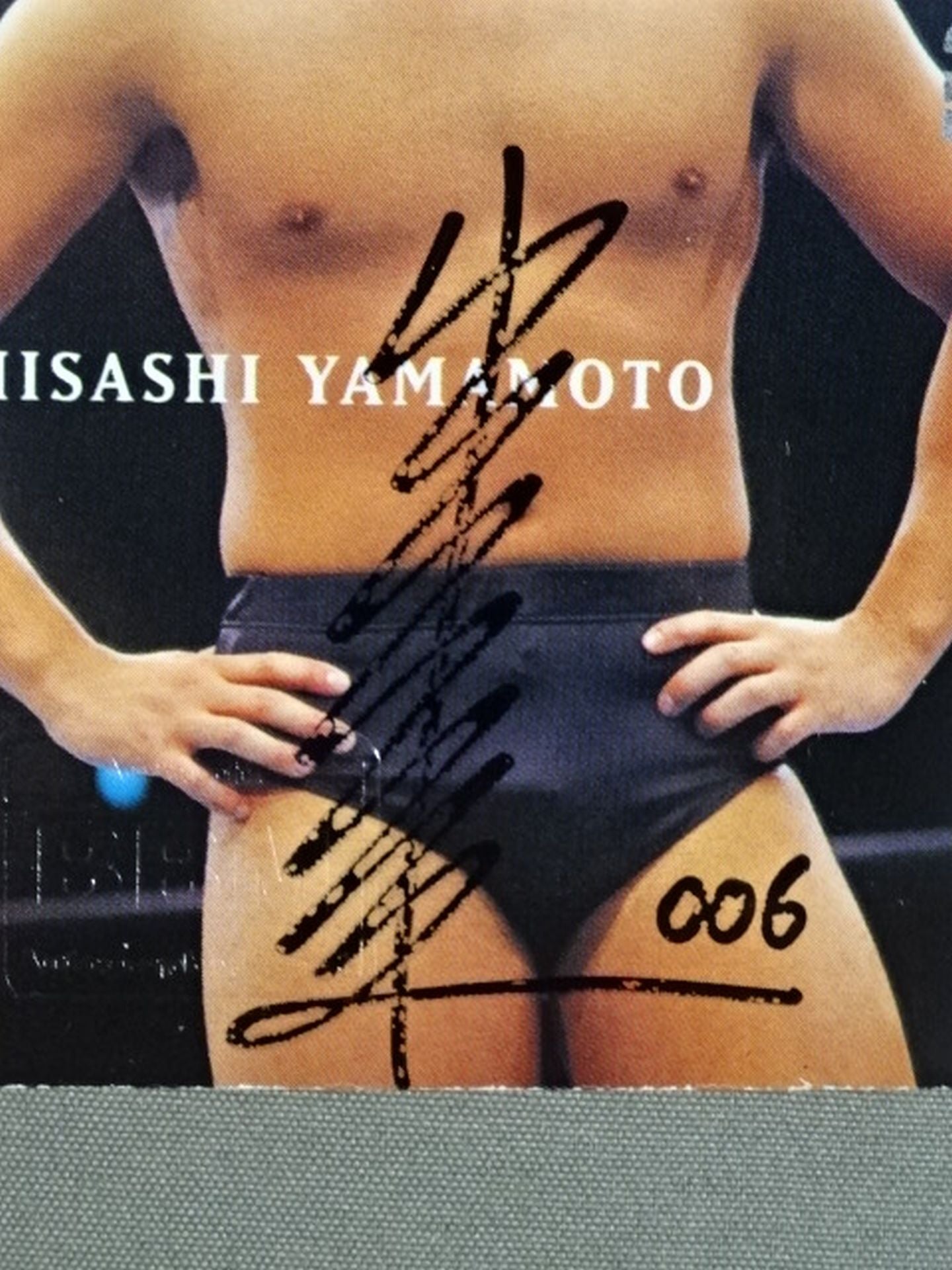 ★ Yoshitatsu Rookie Card!! ★ 2002 BBM Naofumi Yamamoto Official autographed card