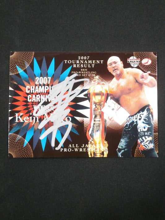 2008 BBM 武藤敬司 公式サインカード(2007チャンピオンカーニバル優勝者)