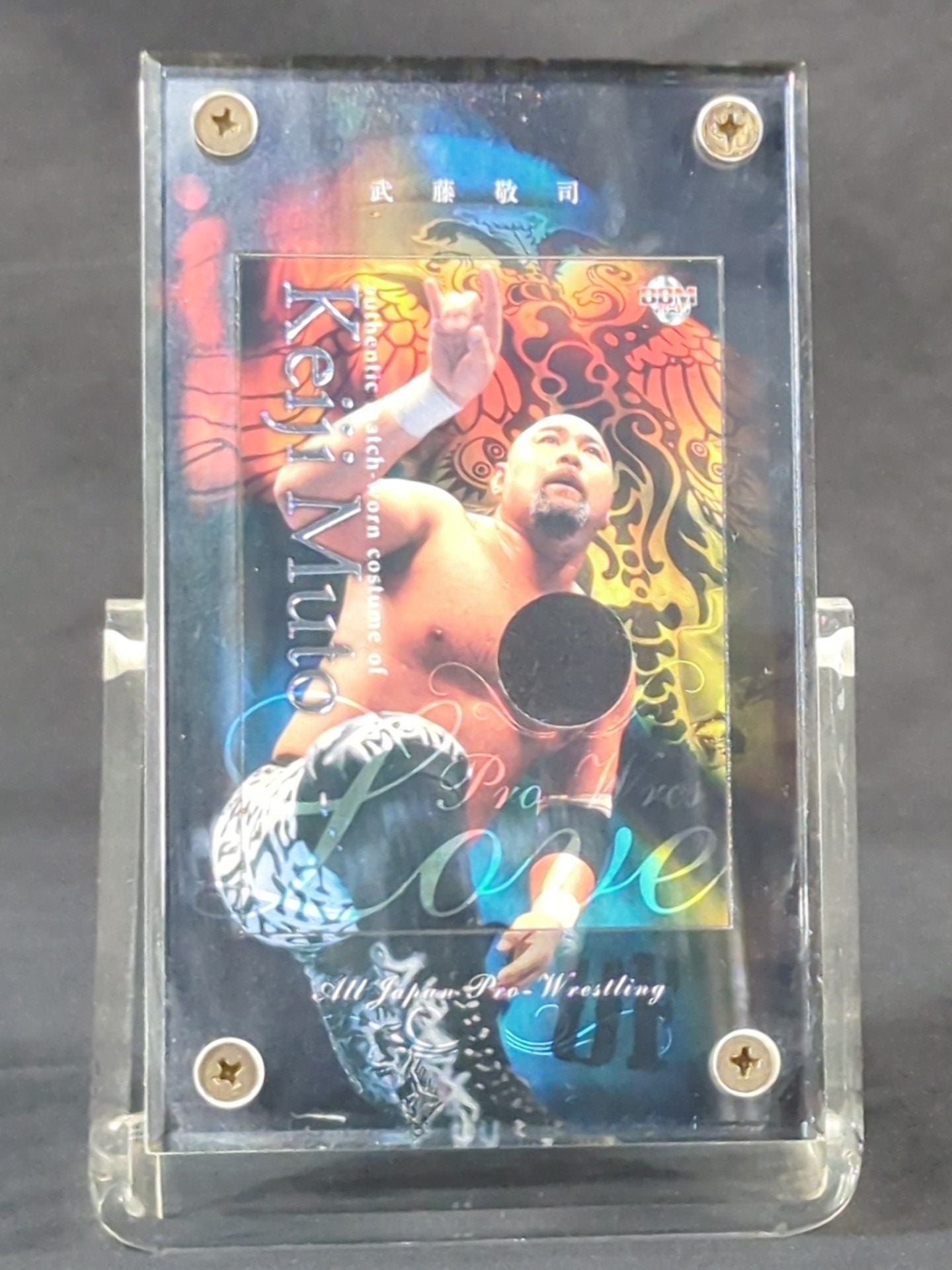 Muto Keiji  Memorial Costume Card