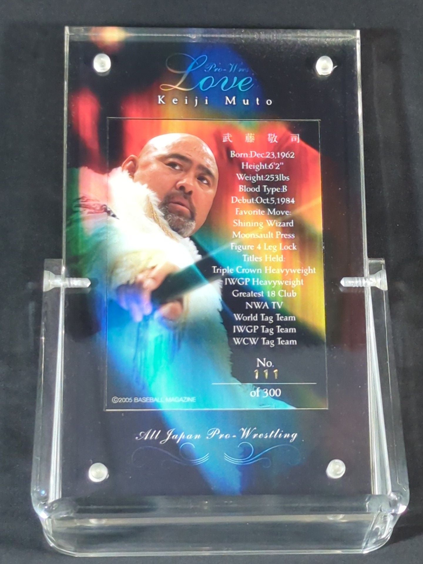 Muto Keiji  Memorial Costume Card