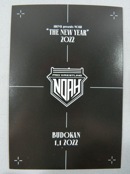 【hand signed autograph】 Go Shiozaki  January 1, 2022 Budokan Venue Limited Card