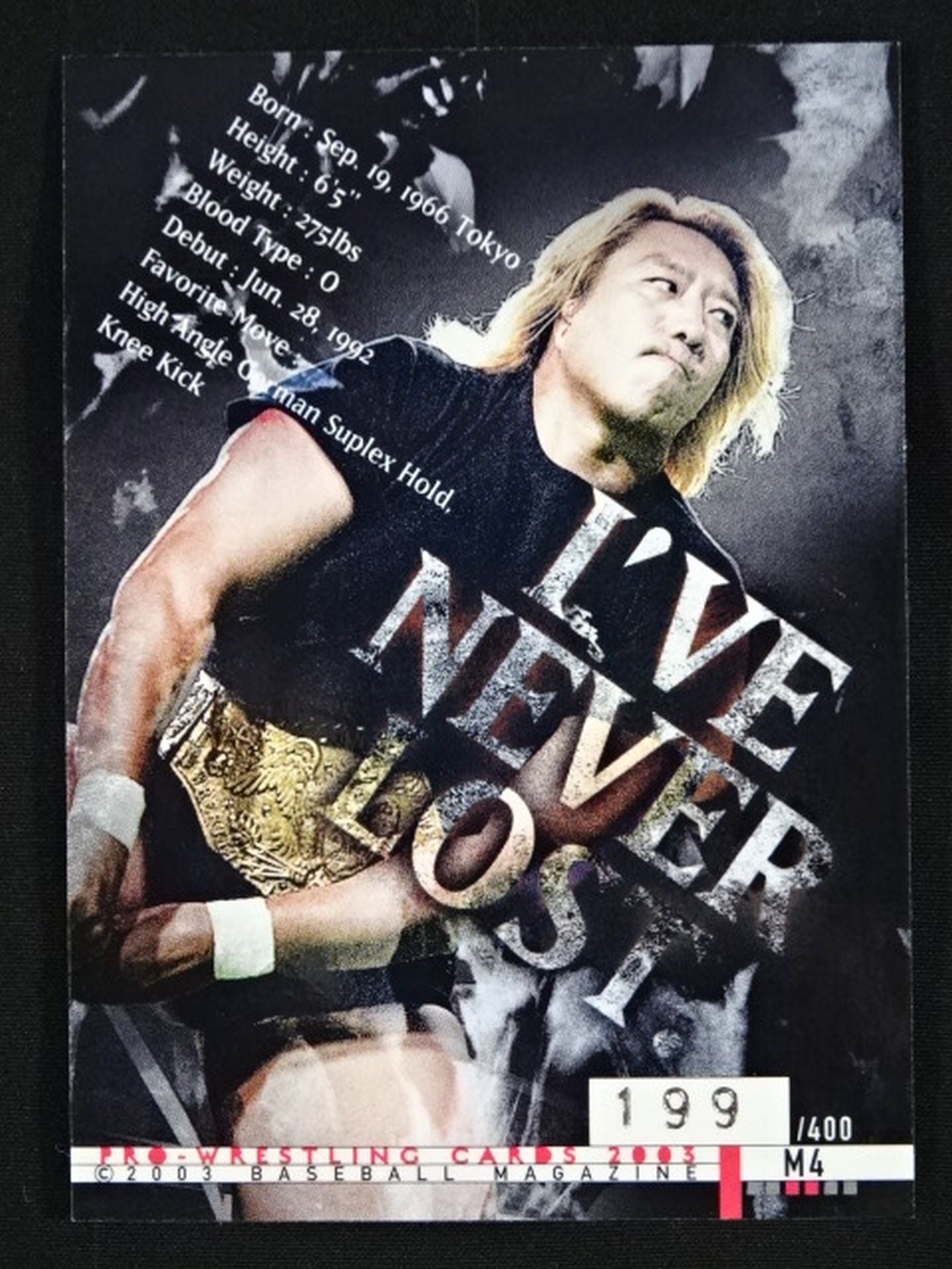 2003 BBM Yoshihiro Takayama  Official Costume Card