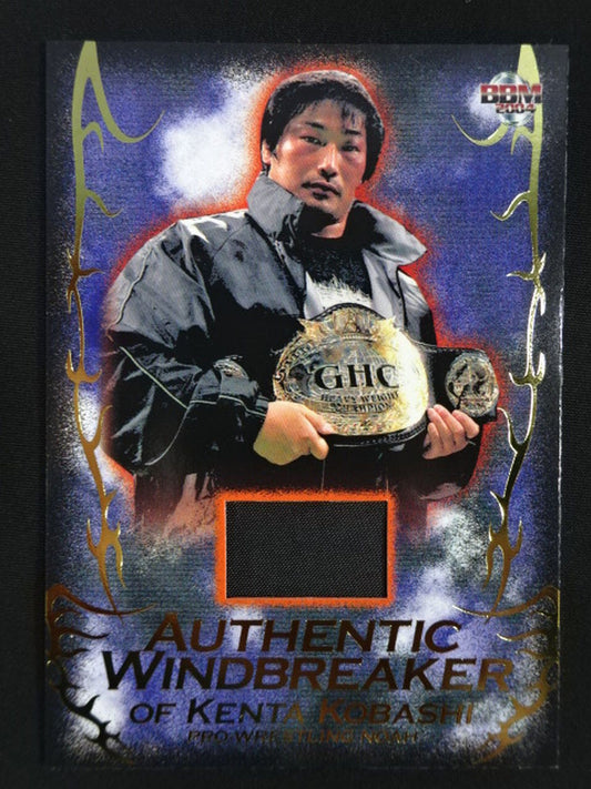 2004 BBM Kenta Kobashi  Official Costume Card (KWB)