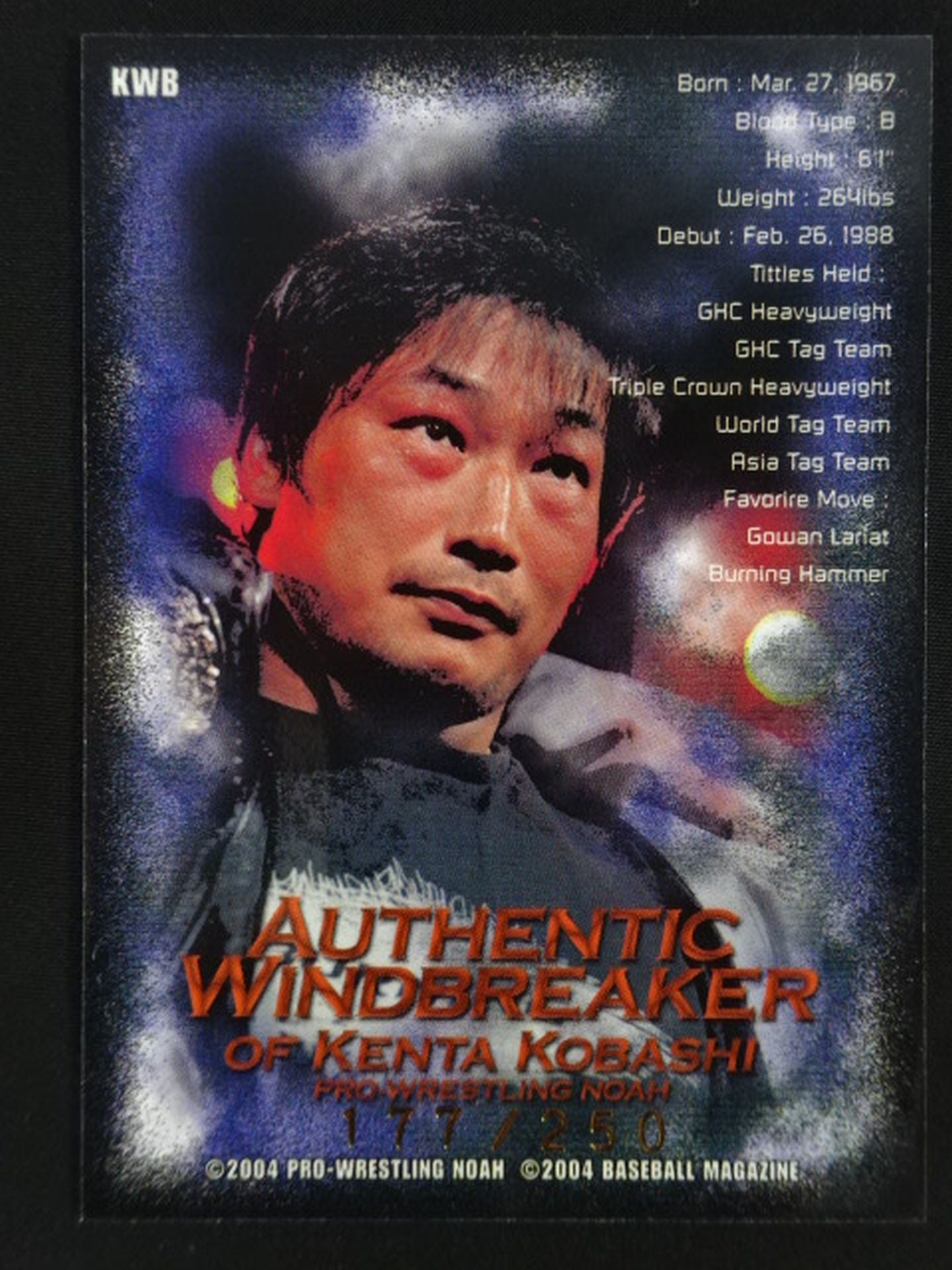 2004 BBM Kenta Kobashi  Official Costume Card (KWB)