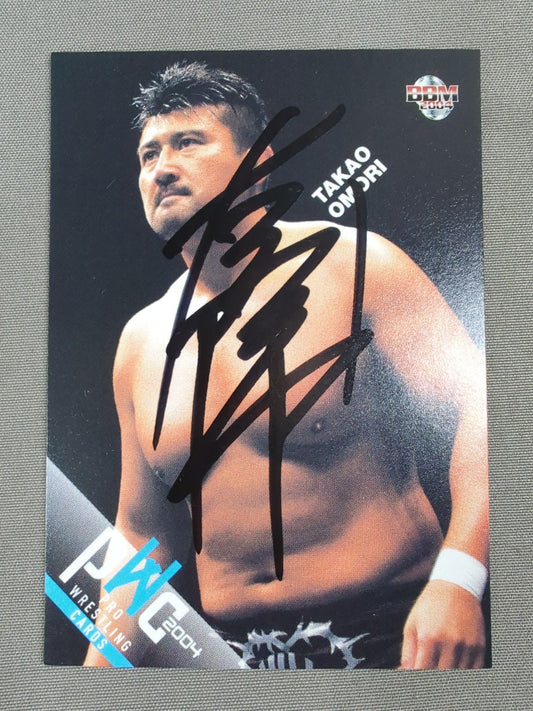 2004 BBM Takao Omori  Officialautographed card 