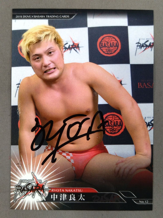 2018 大阪ミクスチャ 中津良太 公式サインカード