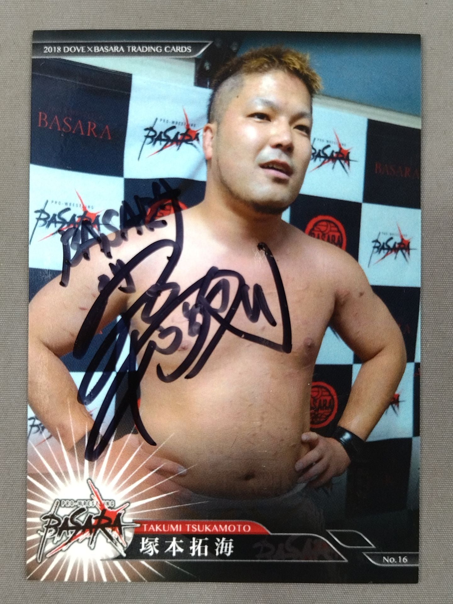 2018 Osaka Mixcha Takumi Tsukamoto Official Autographed Card