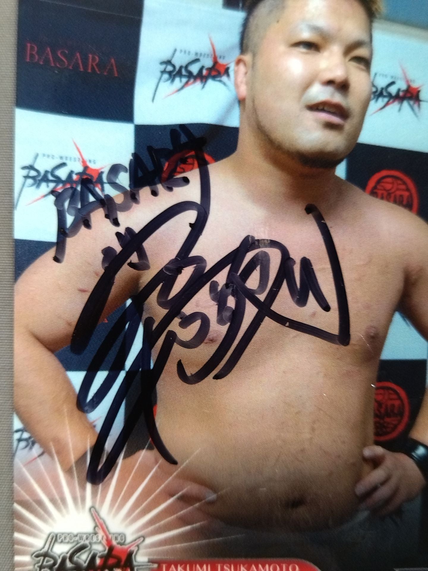 2018 Osaka Mixcha Takumi Tsukamoto Official Autographed Card