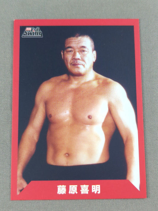 Team Full Swing Yoshiaki Fujiwara  Pro Wrestling card