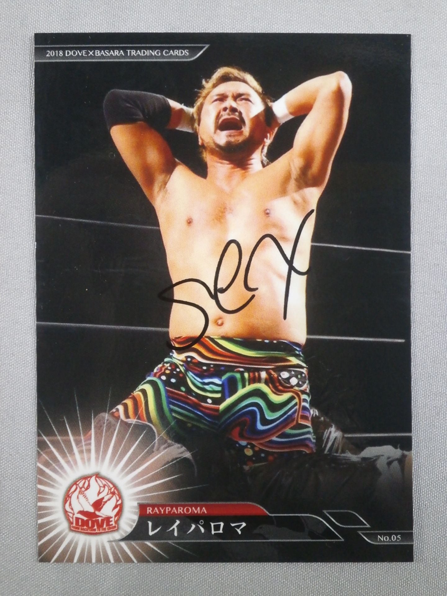 2018 Osaka Mixcha ×DOVE×BASARA Reipaloma Official autographed card (1)