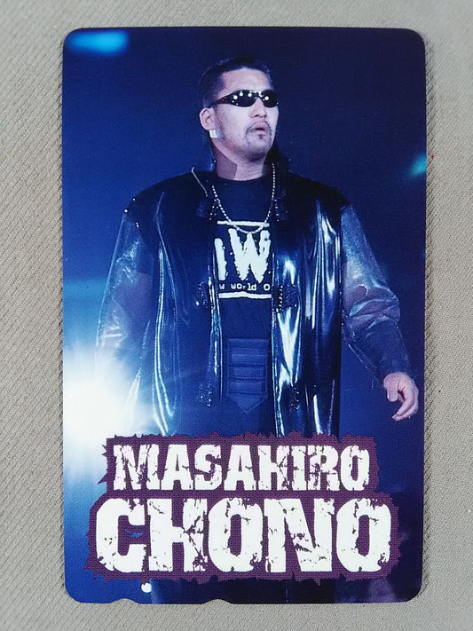 Masahiro Chono  MASAHIRO CHONO