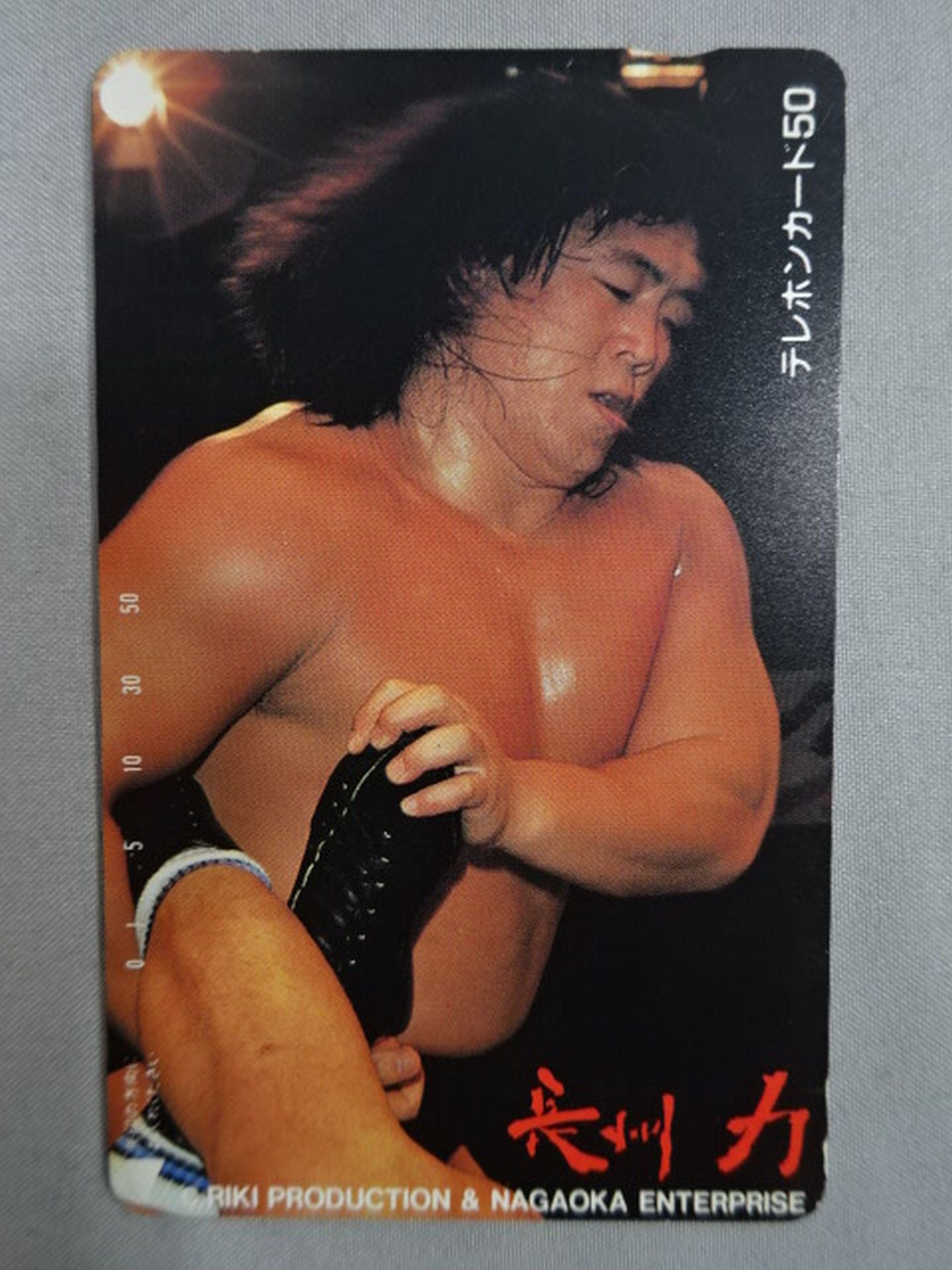Riki Choshu  (scorpion)
