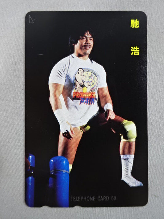 Hiroshi Hase (4)