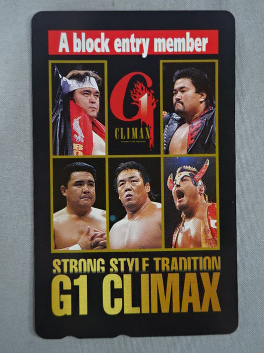 G1 CLIMAX A block entry member