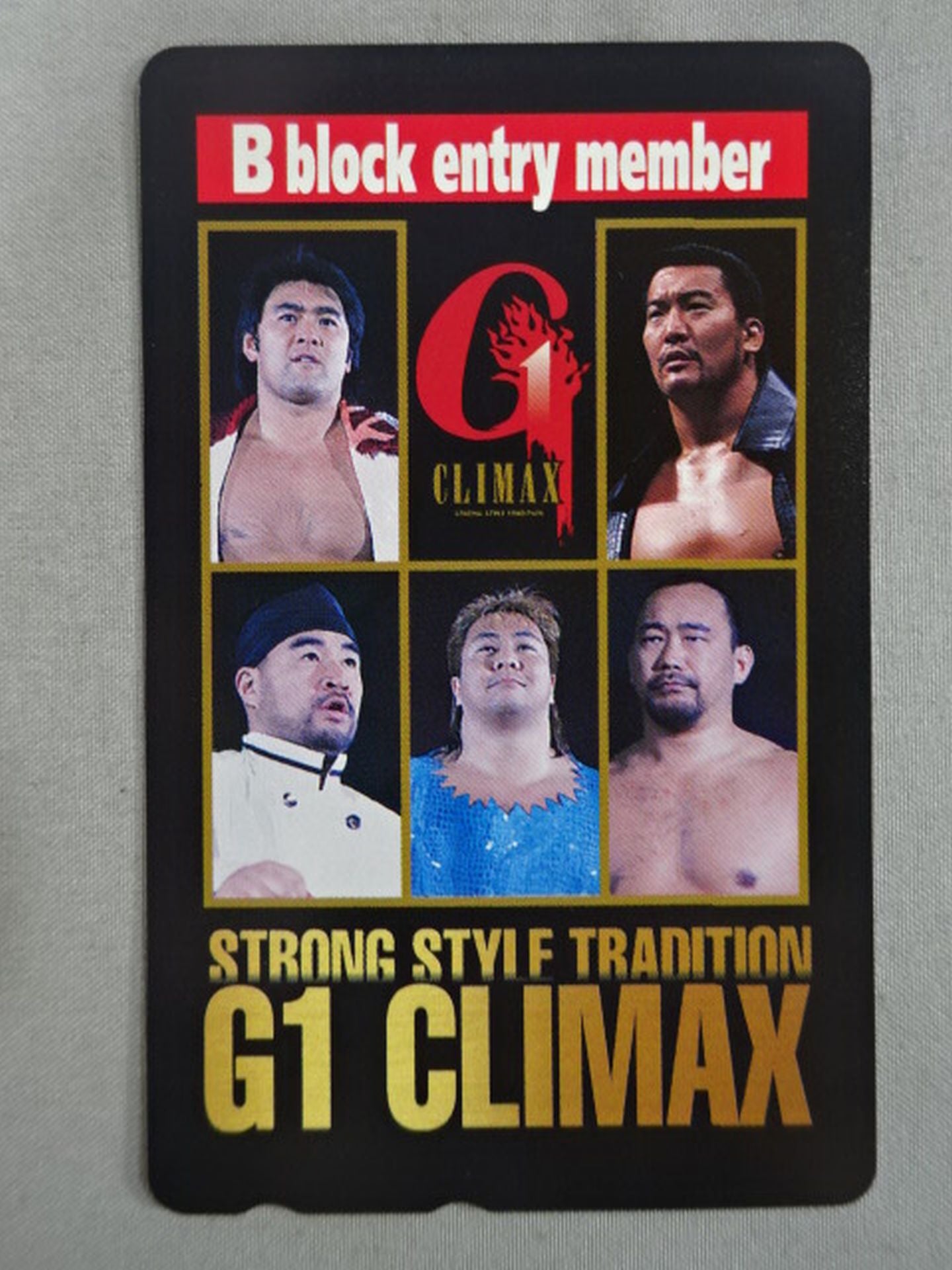 G1 CLIMAX B block entry member