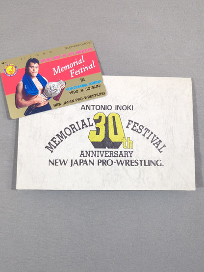 Antonio Inoki  MEMORIAL FESTIVAL 30th Anniversary Telecard(2)