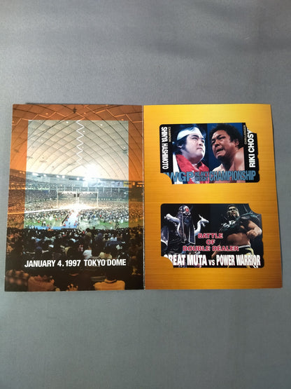 ☆創立25周年記念☆’97 WRESTLING WORLD IN TOKYO DOME