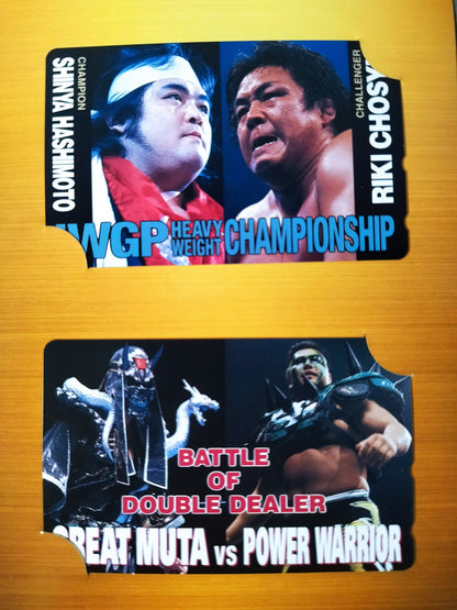☆創立25周年記念☆’97 WRESTLING WORLD IN TOKYO DOME
