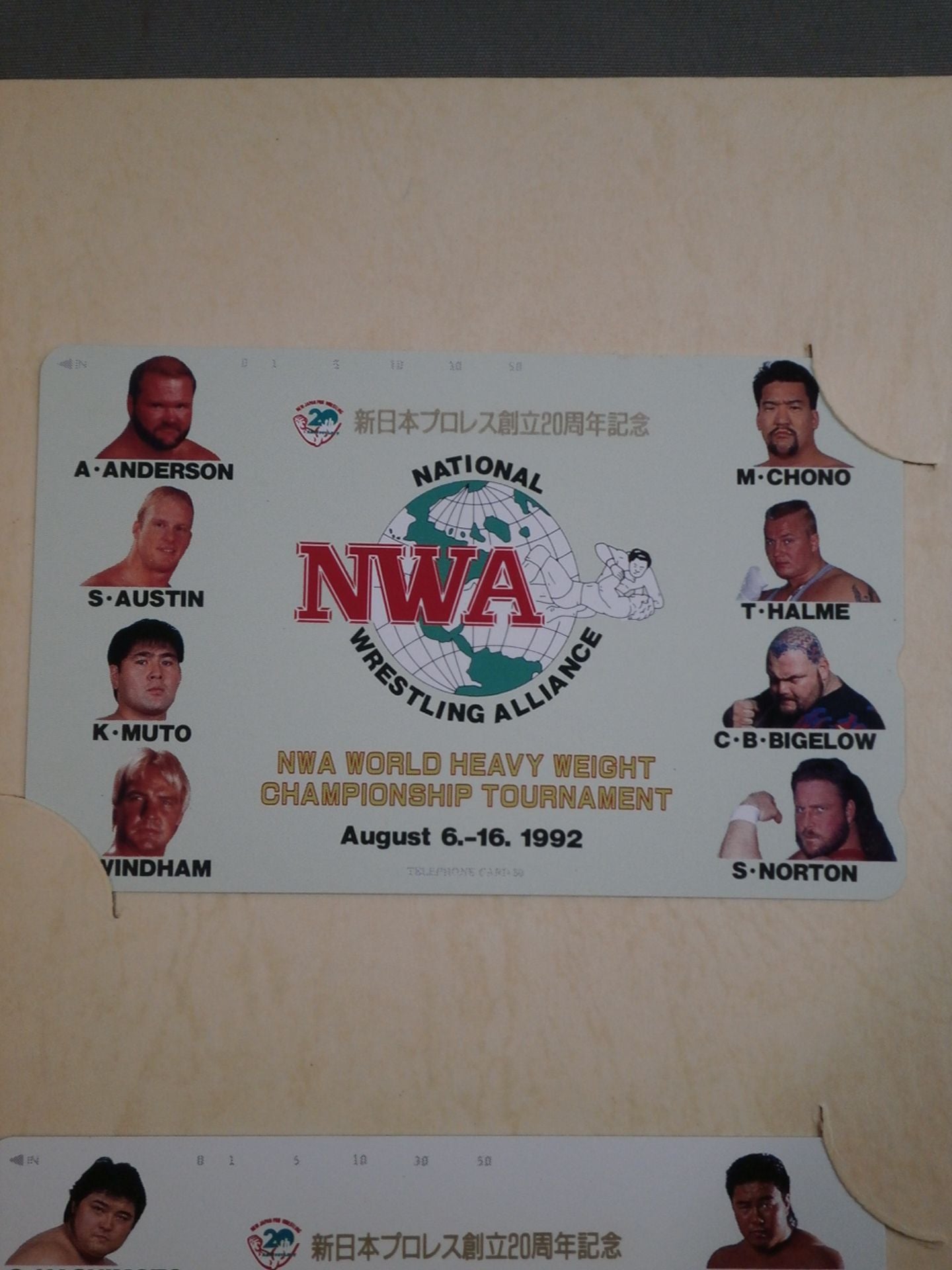 New Japan Pro Wrestling  20th Anniversary NWA WORLD HEAVY WEIGHT CHAMPIONSHIP TOURNAMENT