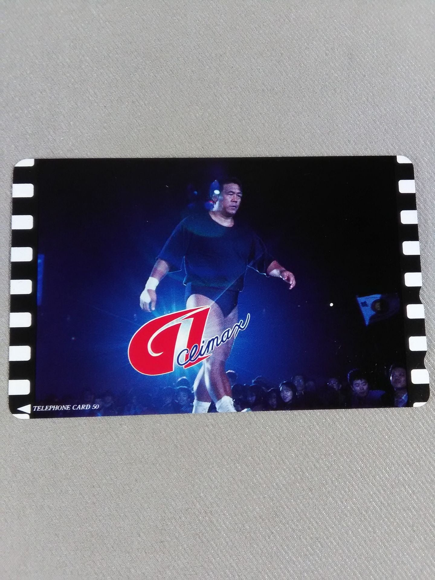 Riki Choshu  G1 CLIMAX