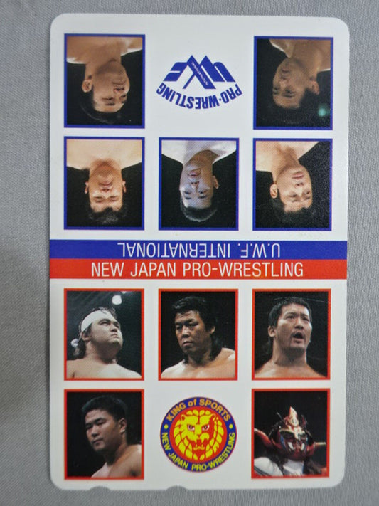 VIOLENT CRUSH New Japan Pro Wrestling  vs U.W.F. INTERNATIONAL①