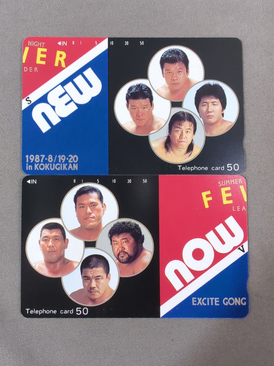 FEVER now VS new 1987.8/19.20 2-piece set
