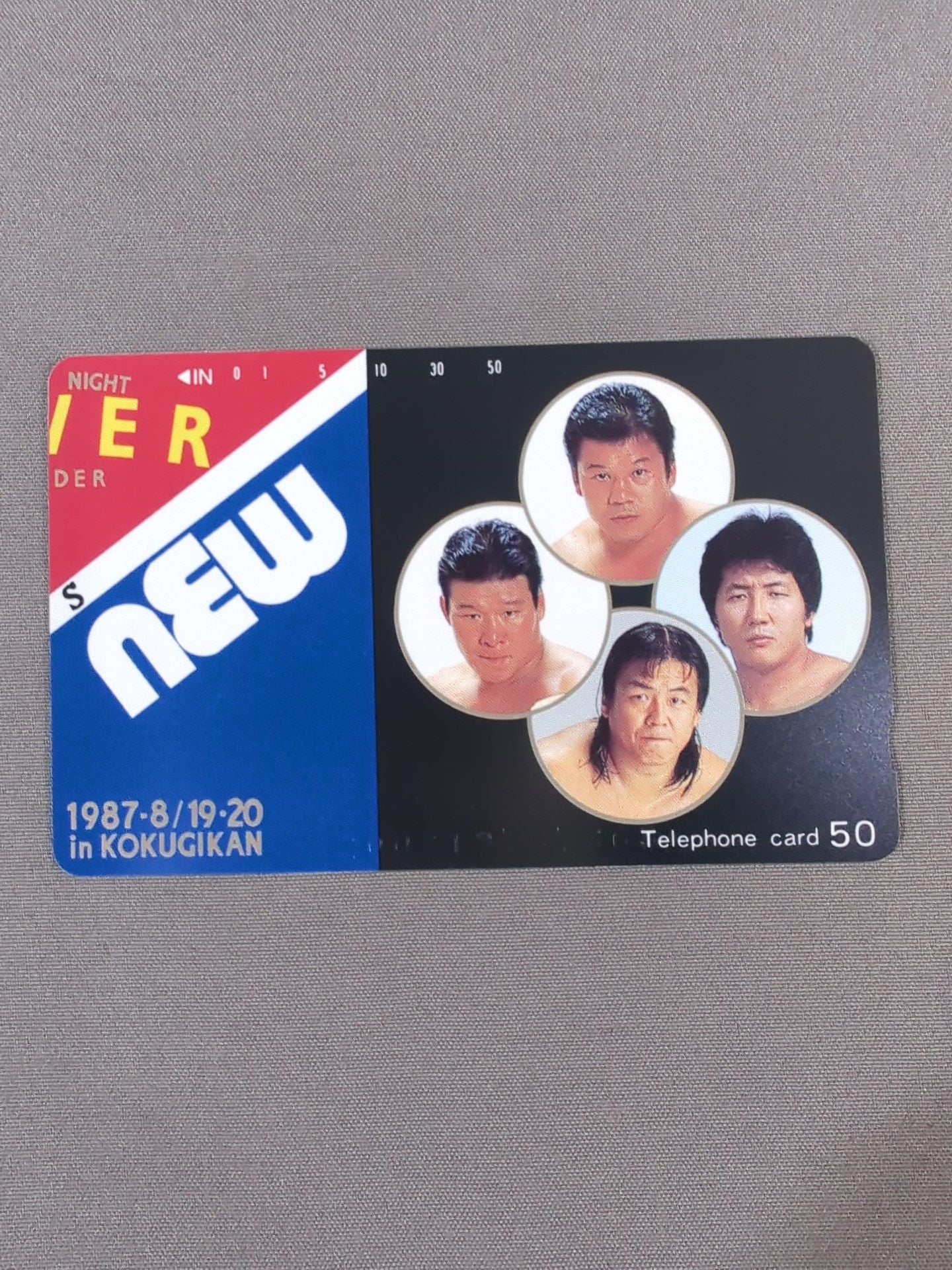 FEVER now VS new 1987.8/19.20 2-piece set