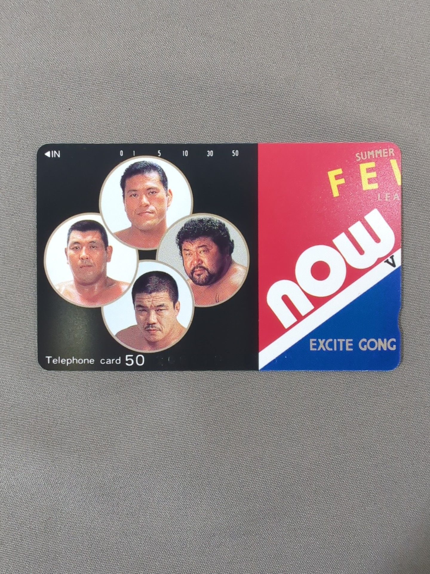 FEVER now VS new 1987.8/19.20 2-piece set