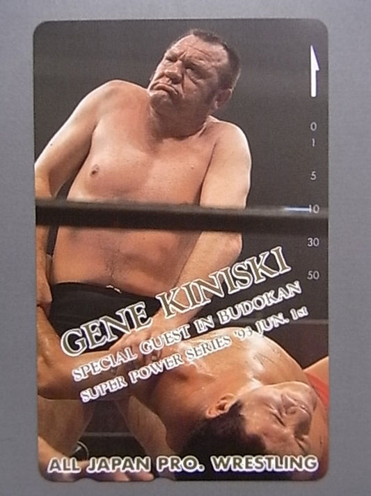 Gene Kiniski  SPECIAL GUEST IN BUDOKAN