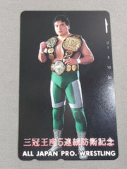 2000617000000058_1_medium.jpg?