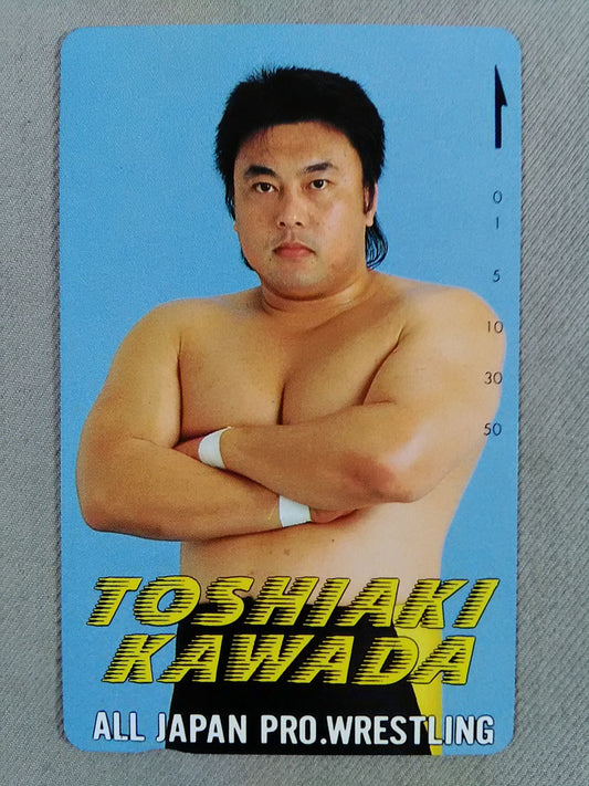 川田利明⑦