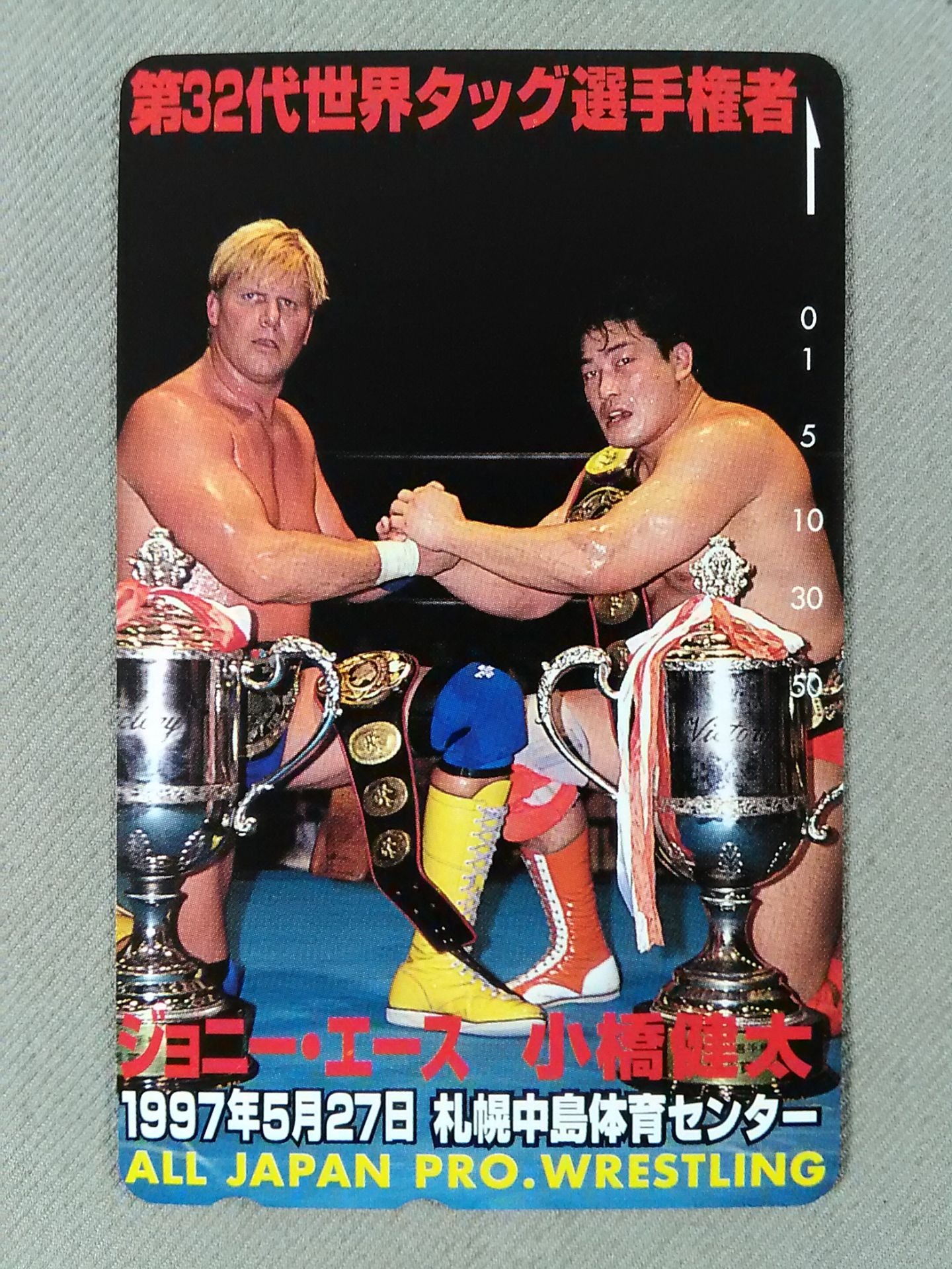 Kenta Kobashi  & Johnny Ace 32nd World Tag TeamFighters  rights holder