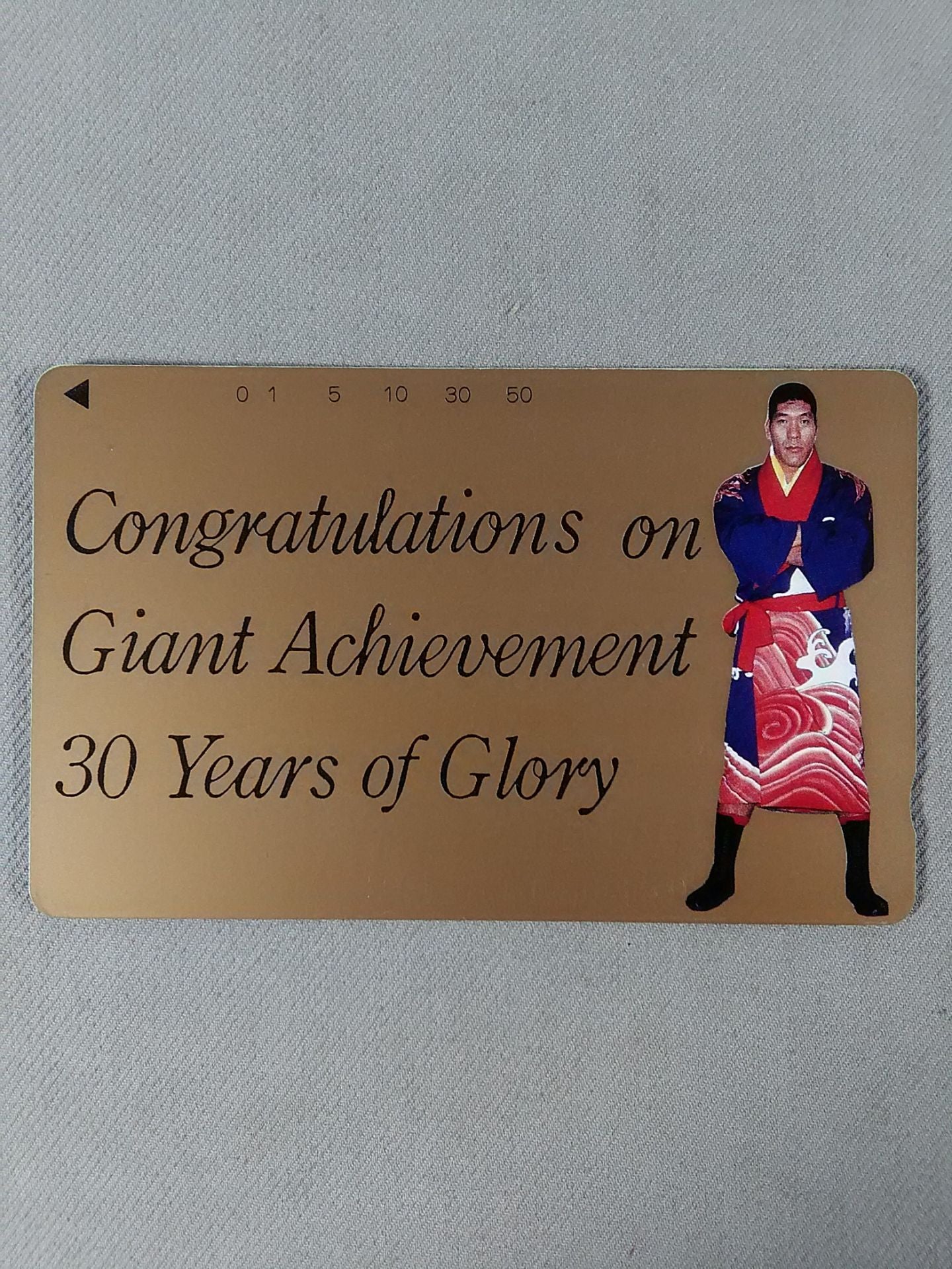 Giant Baba  CONGRATULATIONS ON GIANT ACHIEVEMENT 30 phone card