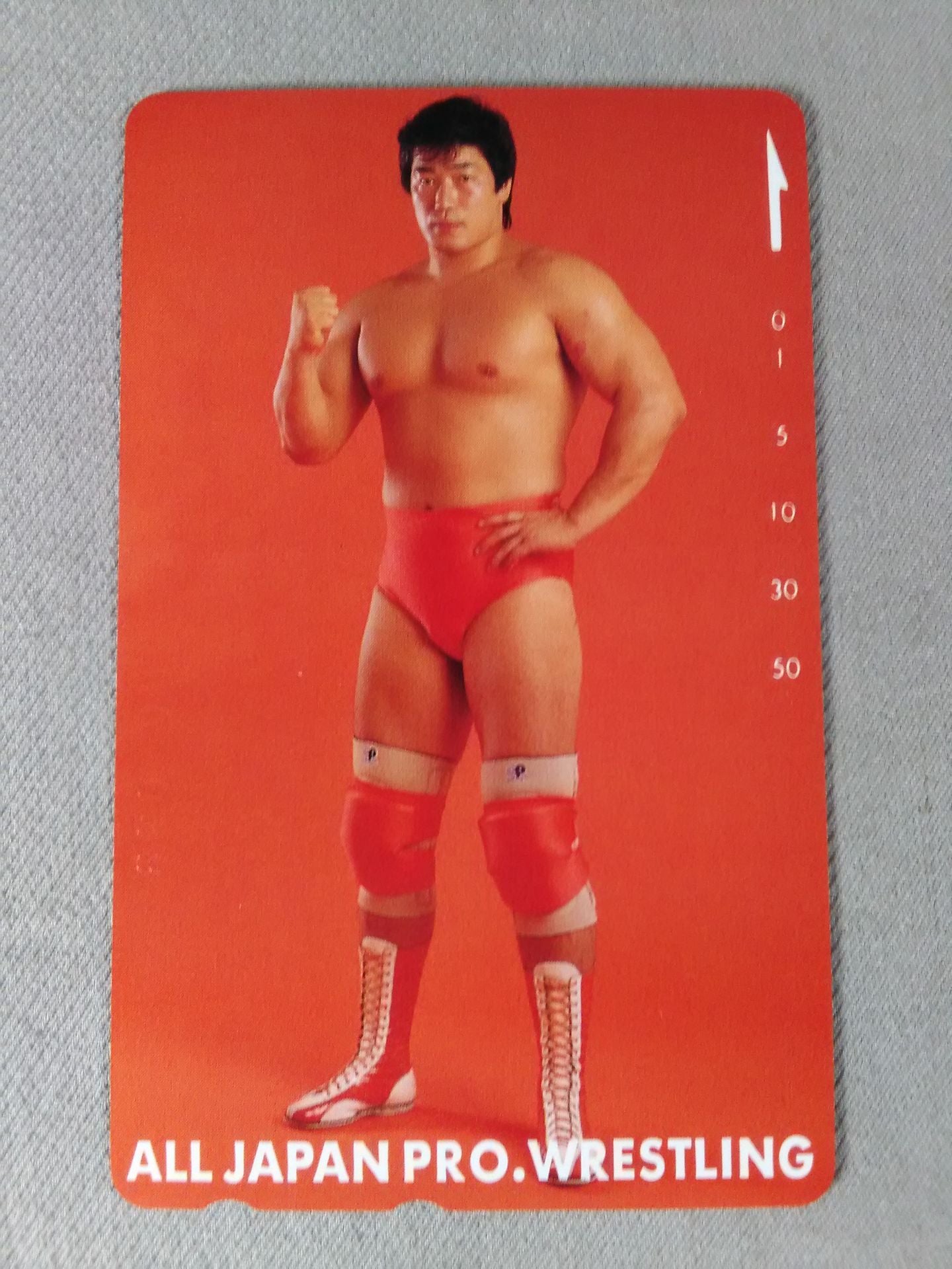 Kenta Kobashi (4)