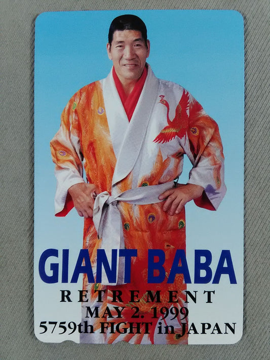 Giant Baba  May 2, 1999