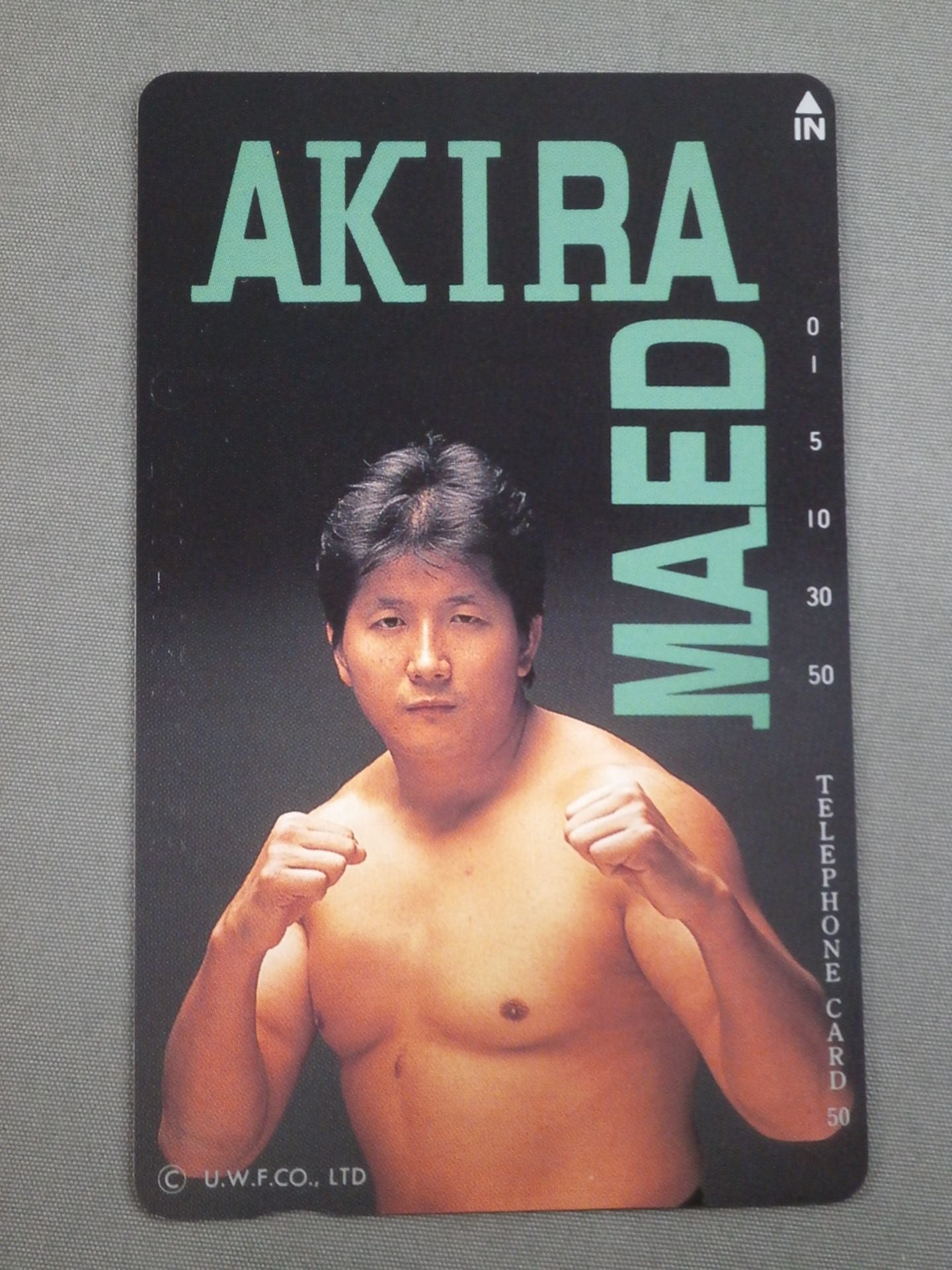 UWF 前田日明 AKIRA MAEDA