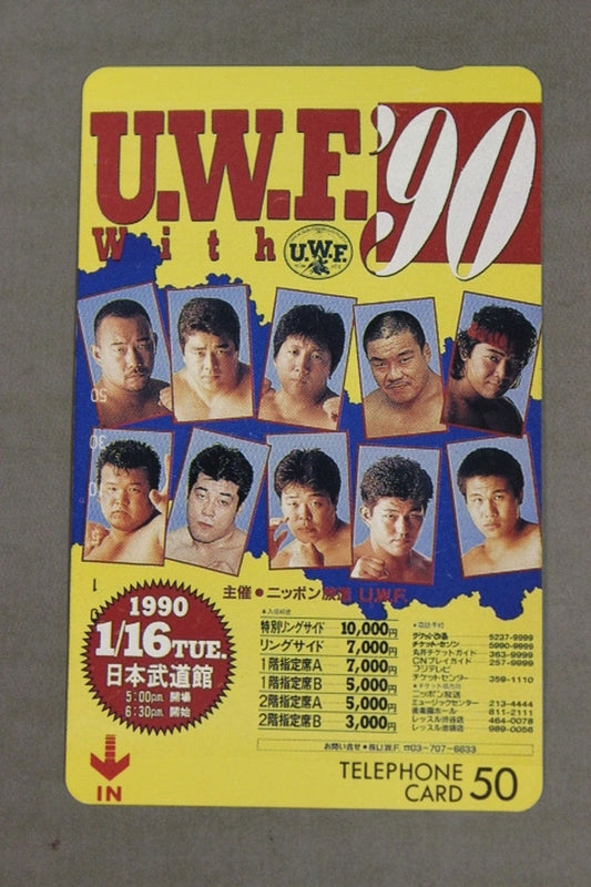 U.W.F. with 90