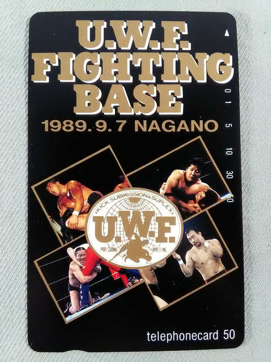 U.W.F. FIGHTING BASE 1989.9.7 NAGANO