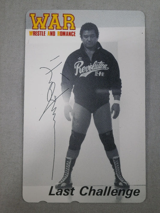 WAR Tenryu Genichiro  Last Challenge